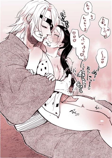 Rule 34 Futanari Hinatsuru Kimetsu No Yaiba Kimetsu No Yaiba Makio Kimetsu No Yaiba Male