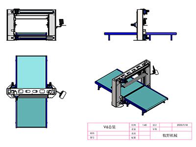 M Quina Cortadora De Contornos Equipo De Corte Cnc