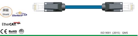 Ethernetip Ethercat Cablerj45