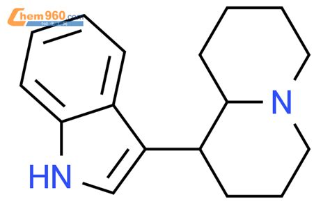 2H Quinolizine octahydro 1 1H indol 3 yl 厂家 2H Quinolizine octahydro