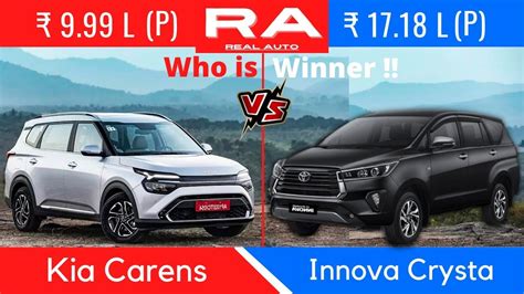 Kia Carens Vs Innova Crysta GX Full Comparison Which One To Buy