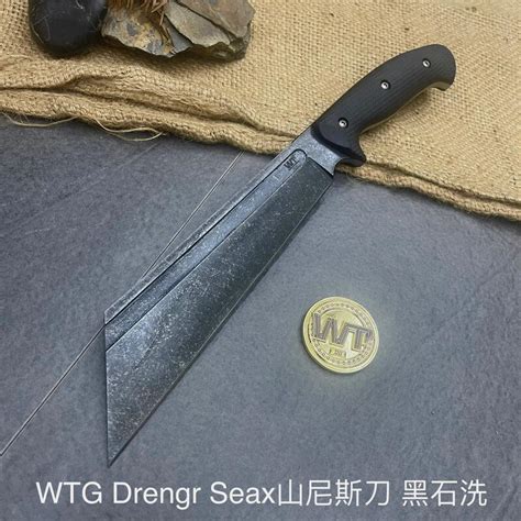 【瑞棋精品名刀】wtg Drengr Sex 山尼斯刀 黑石洗刀面 Sk85鋼 中型輕砍刀 5490 露天市集 全台最大的網路購物市集