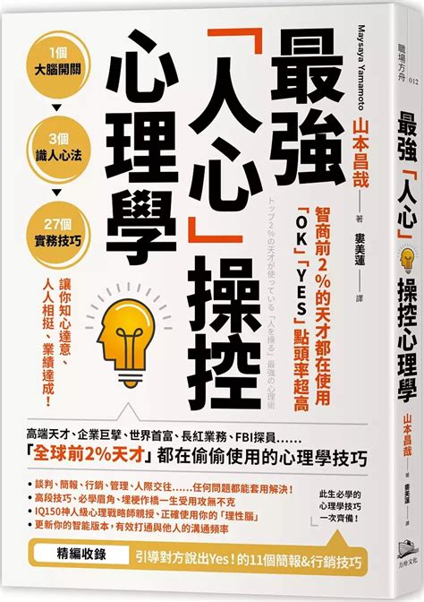 送達證書範例的問題包括ptt、dcard、mobile01，我們都能挖掘各種有用的問答集和懶人包