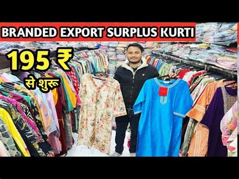 BRANDED EXPORT SURPLUS KURTI 80 Off On MRP L Export Surplus Kurti