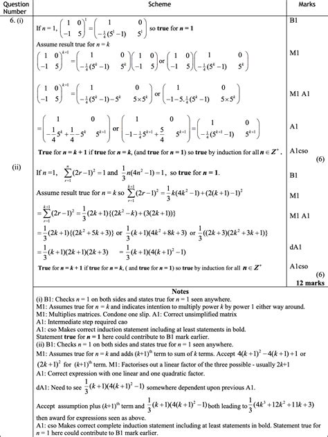 Matrix Proofs Questions Revisely