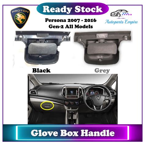 Proton Persona Gen Glove Box Handle Lock Drawer Handle Black