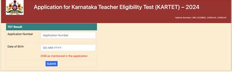 Kartet Hall Ticket Admit Card 2024 Link