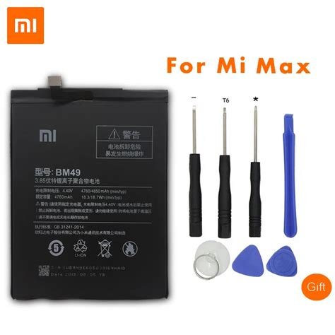 Original Xiaomi Bm Mobile Phone Battery Mah For Xiaomi Mi Max Li