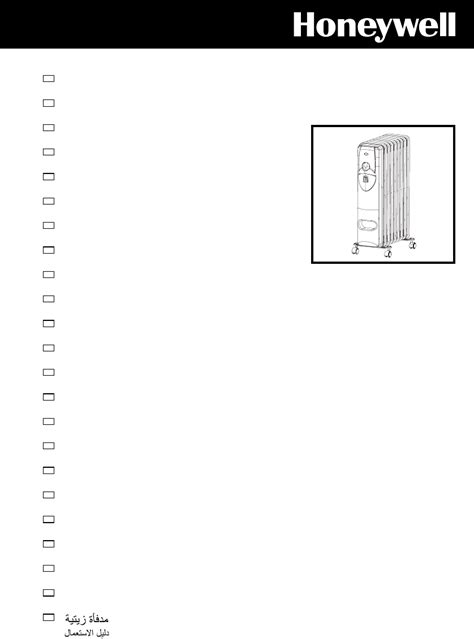 Bedienungsanleitung Honeywell Hr 40920fe Deutsch 86 Seiten