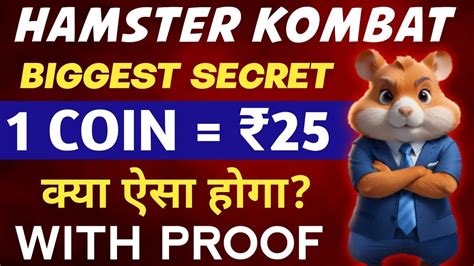 Hamster Kombat Biggest Secret Revealed Hamster Kombat Price Hamster