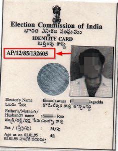 Online Voter id card Details Download Kaise Kare