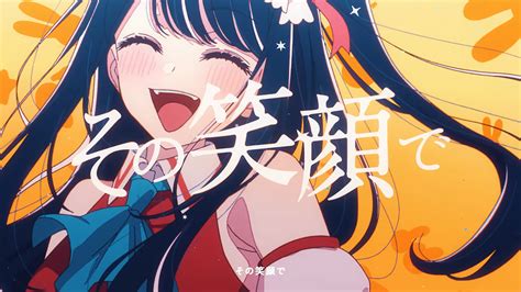 Oshi No Ko Opening Song MV By YOASOBI Reaches 100 Million 45 OFF