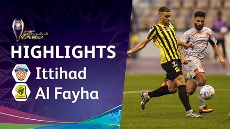 Ittihad Al Fayha Highlights FPT Play