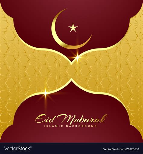 Premium Eid Mubarak Greeting Card Design Vector Image