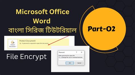 How To Encrypt And Decrypt Word File In Microsoft Office Word Youtube