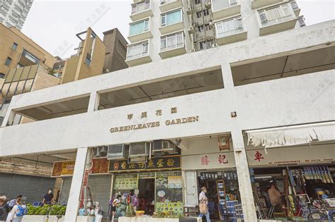 沙田 翠麗花園 B座 15樓 1室 I20201202260 樓市成交 香港置業 Hong Kong Property