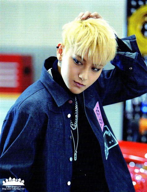 Tao Call Me Baby Tao Exo Tao Exo