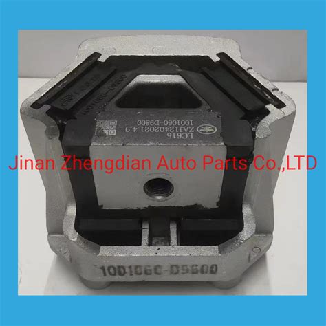 D Auto Engine Mounting For Faw J Aowein Truck Spare Parts