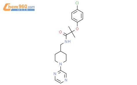 1396801 44 7 2 4 Chlorophenoxy 2 Methyl N 1 Pyrazin 2 Yl Piperidin