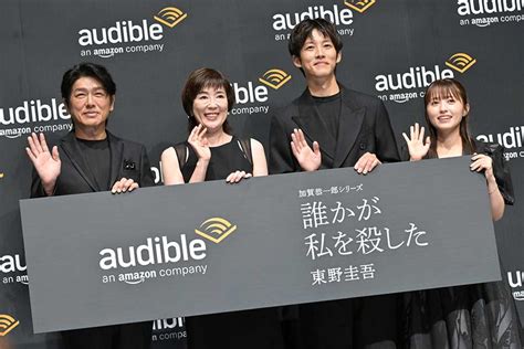 高橋克典、人気キャラクター役で重圧も経験が力に 息の芝居は「全部切られました」 Encount 2