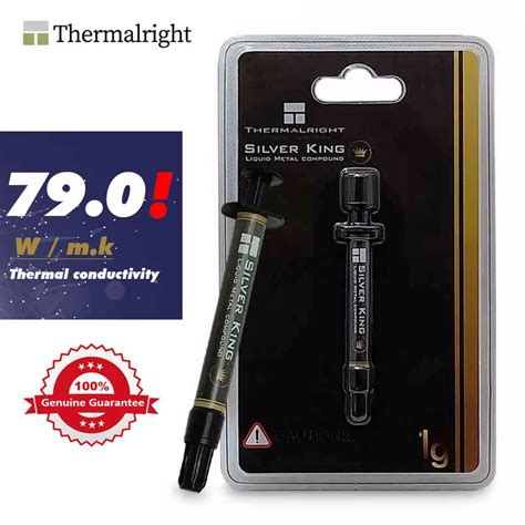 Thermalright Silver King High Performance Thermal Grease W M K