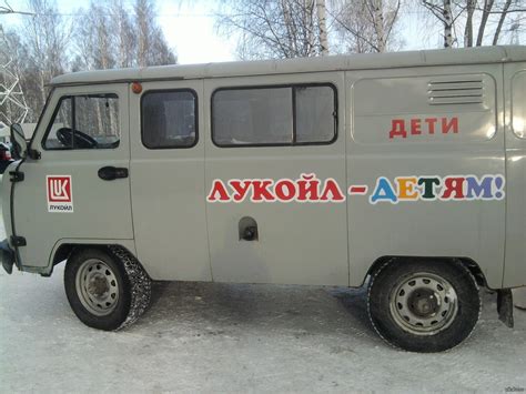 Пикабу