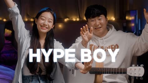 NewJeans 뉴진스 HYPE BOY 하입보이 어쿠스틱 커버 Acoustic Cover I Chord Arranged