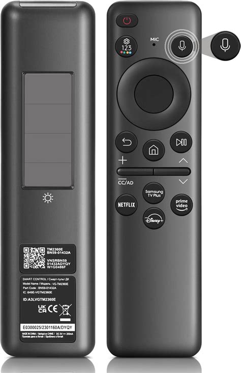 Amazon Azmkimi Solar Voice Remote Control