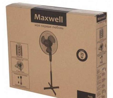 Вентилятор напольный Maxwell MW-3540 | Festima.Ru – частные объявления