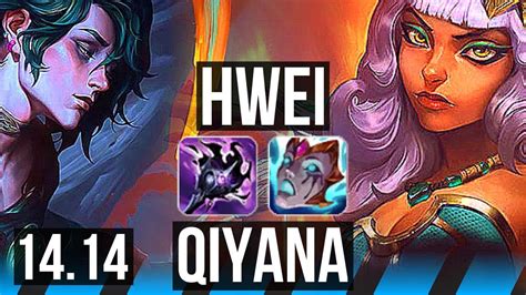 HWEI Vs QIYANA MID 9 3 8 Dominating NA Grandmaster 14 14 YouTube