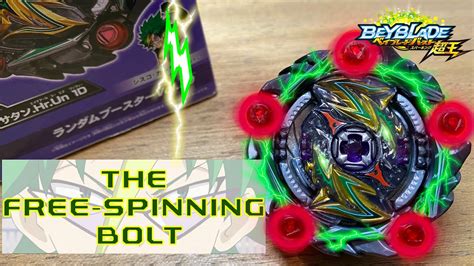 CURSE SATAN Unboxing And Test Battles Beyblade Burst Superking YouTube