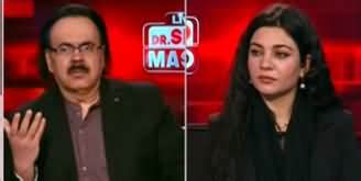 Live With Dr Shahid Masood New Political Grouping 2nd June 2023