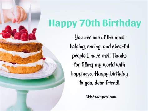 Happy 70th Birthday - Wishes And Quotes