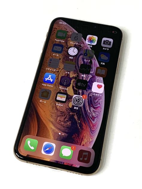 Yahooオークション Iphone Xs A2098 Mte22ja ゴールドカラー 256gb