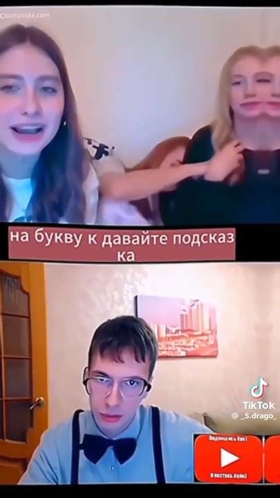 крот хуй тебе в рот Youtube