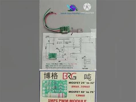 Smps Pwm Module To Power Supply Repair Module Smps Pwm