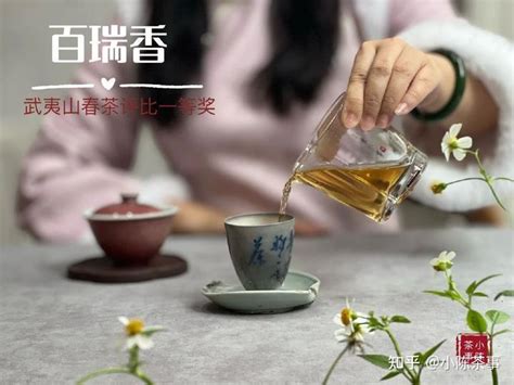 冬天到了，这4种茶建议多喝，应时应季，对身体好 知乎