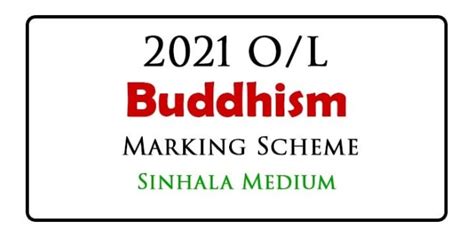 O L Buddhism Marking Scheme Sinhala Medium