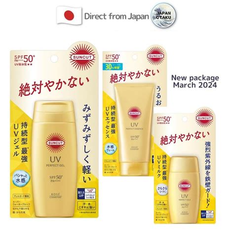 Kose Cosmeport Suncut Protect Perfect UV Gel UV Essence UV Milk SPF