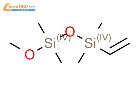 68952 00 1单乙烯基封端的二甲基硅氧烷与聚硅氧烷cas号68952 00 1单乙烯基封端的二甲基硅氧烷与聚硅氧烷中英文名