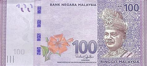 Malaysia New Signature Ringgit Note B D Confirmed Banknotenews