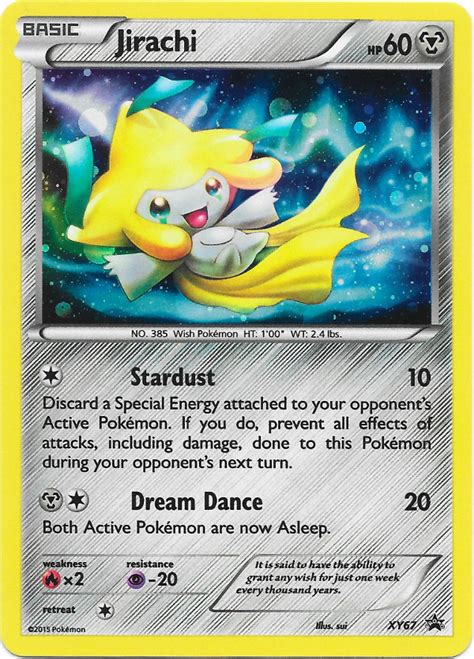 Jirachi Card