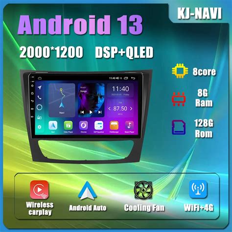 Android 13 Car Radio Multimedia Video Player For Mercedes Benz E Class