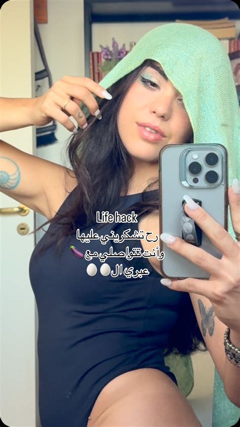 Instagram video by Leila Hadid • Dec 29, 2024 at 1:54 PM