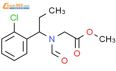 Glycine N Chlorophenyl Propyl N Formyl Methyl