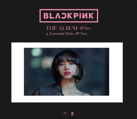 Blackpink Japan St Full Album The Album Jp Ver Sampler Album