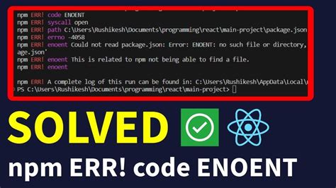 How To Fix Npm ERR Code ENOENT Npm ERR Syscall Open Error ENOENT No