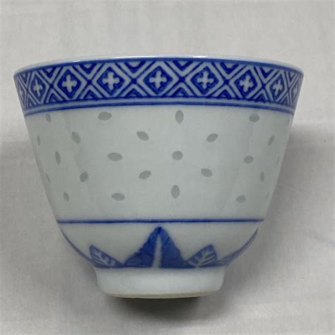 Vintage Porcelain Rice Grain Tea Sake Cup China Hand Painted Blue White