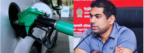 දෙසැම්බර් සිට ඉන්ධන මිල මාසිකව සංශෝධනය කිරීමේ සැලසුමක් ඇමති කංචන