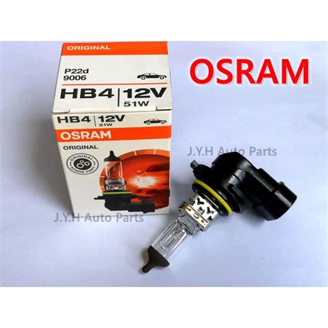 100 Original Osram 9006 Halogen Bulb 12v HB4 Bulb 12v 51w Made In USA